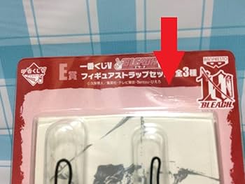 BLEACH ブリーチ フィギュア&ストラップ　全４種コンプセット Amazon | △ BLEACH ブリーチ 一番くじV E賞 フィギュア